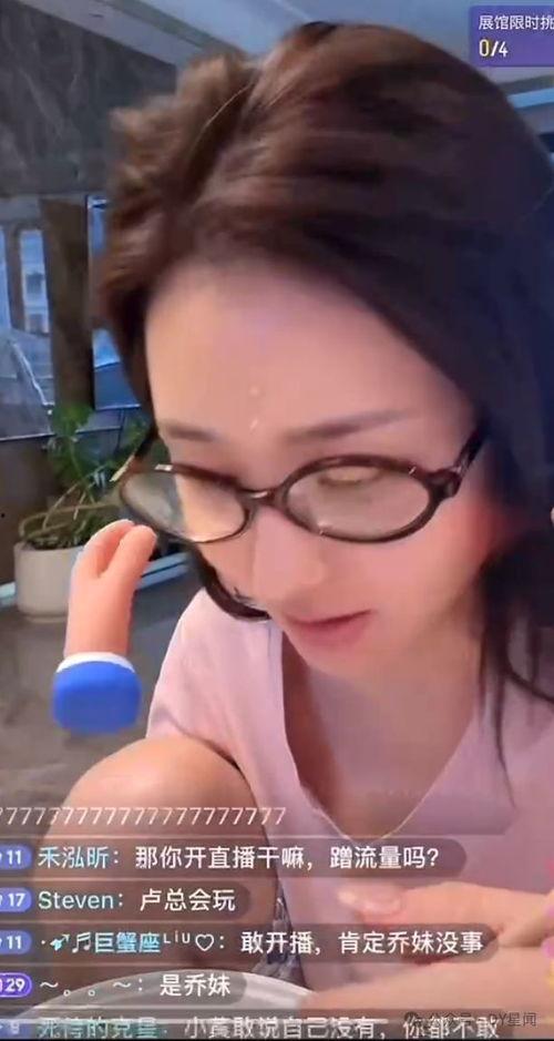 娱乐主播吃瓜直播间,揭秘娱乐主播吃瓜直播间的魅力与争议