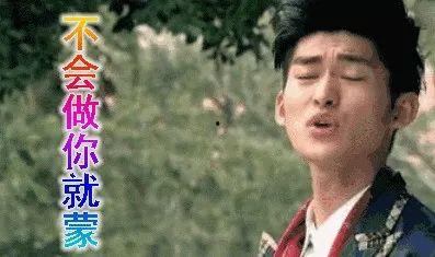 娱乐吃瓜反转