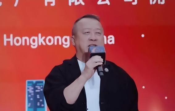 吃瓜香港娱乐圈直播视频,直播视频中的精彩瞬间