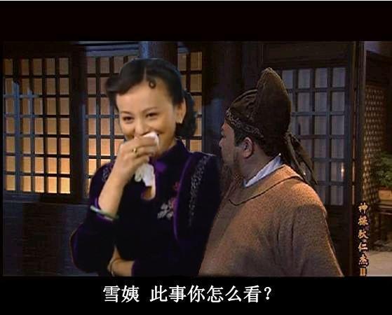 听到心声的吃瓜系统娱乐圈,吃瓜系统带你领略幕后真相