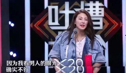 听到心声的吃瓜系统娱乐圈,吃瓜系统带你领略幕后真相