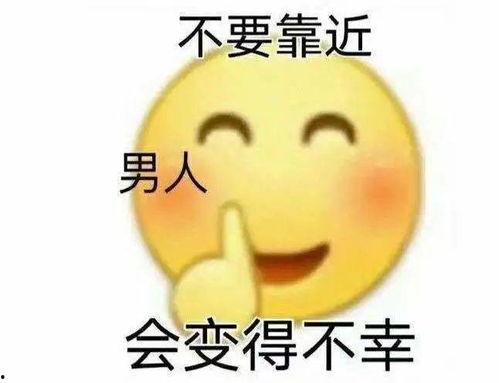 娱乐吃瓜酱为啥不一样,娱乐吃瓜酱为何千姿百态，独家揭秘幕后故事