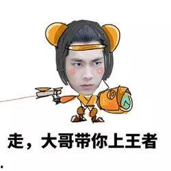 刘二豆与娱乐吃瓜君,揭秘娱乐圈背后的故事