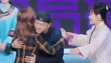 娱乐吃瓜老公是谁啊视频,视频主角身份大起底