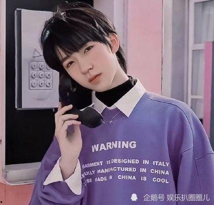 娱乐吃瓜君严浩翔贺峻霖,娱乐吃瓜界的双星闪耀