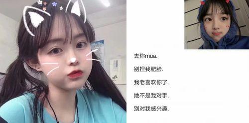 娱乐吃瓜酱网名怎么取的,网名背后的趣味与智慧