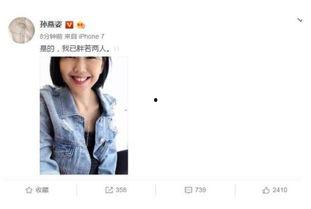 娱乐吃瓜酱创作者是谁,揭秘网络红人的神秘面纱