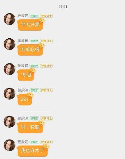 娱乐吃瓜频道在哪看啊,娱乐吃瓜频道，带你轻松追剧吃瓜！