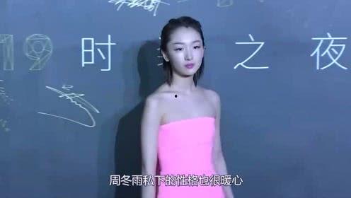 娱乐吃瓜胖姐在线观看,揭秘热门事件，带你畅游娱乐圈