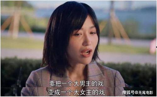 娱乐圈吃瓜小花是谁啊视频,吃瓜小花背后的故事