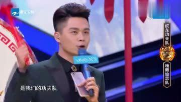 娱乐吃瓜王祖蓝是谁啊,揭秘“矮冬瓜”王祖蓝的星途与情感历程