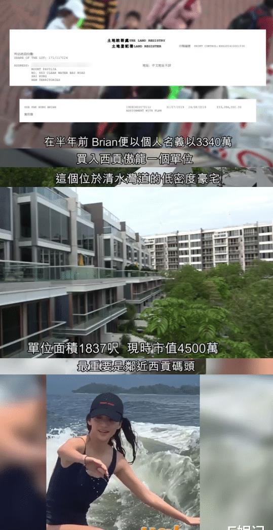 娱乐吃瓜酱加男朋友,娱乐吃瓜酱与男友的甜蜜日常揭秘