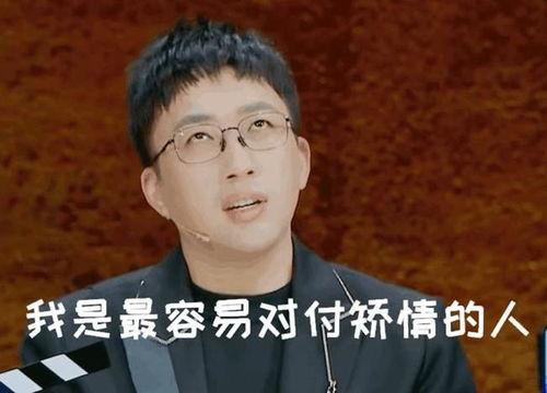 娱乐吃瓜老王是谁啊,网络红人的崛起与争议