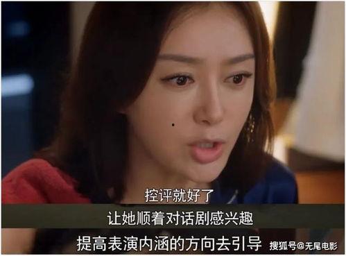 娱乐吃瓜结局视频,揭秘明星出轨、离婚背后的真相