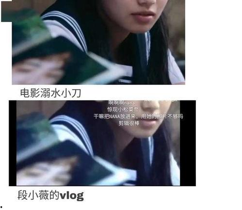 吃瓜小说娱乐圈完结文,从路人甲到顶级流量