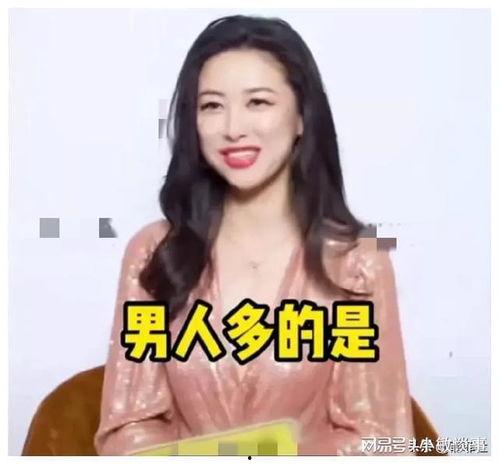 娱乐圈吃瓜爆料315是真的吗,真相还是谣言？