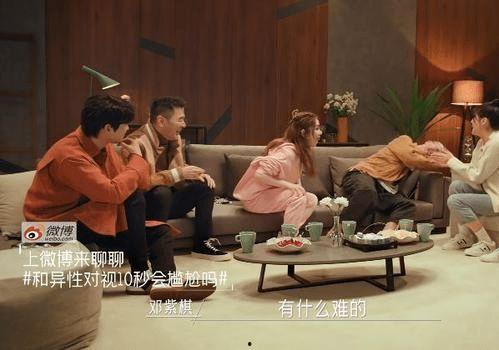 娱乐圈动态吃瓜,明星动态揭秘