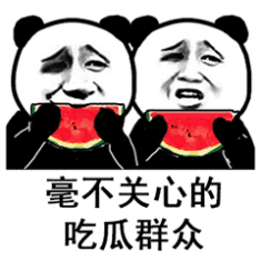 娱乐圈动态吃瓜,明星动态揭秘