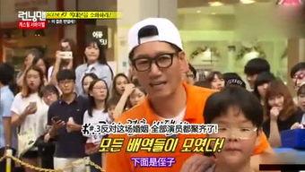 娱记娱乐吃瓜,娱记揭秘，吃瓜群众狂欢