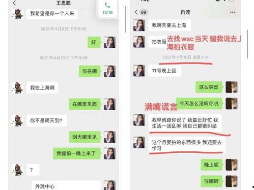 娱乐吃瓜酱过生日文案,趣味文案诠释成长与喜悦