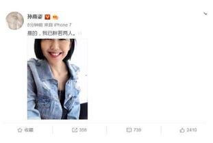 小说推荐娱乐圈吃瓜文,揭秘明星背后的秘密与八卦