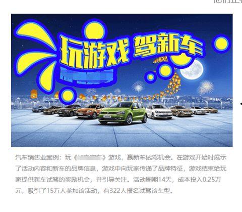 游戏娱乐吃瓜玩家是谁,揭秘娱乐玩家的幕后故事