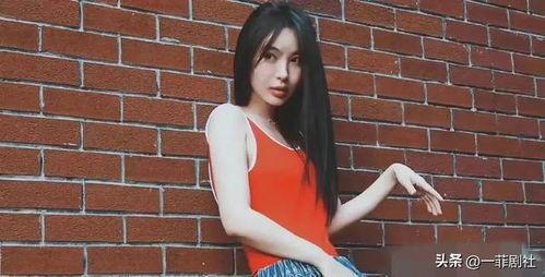 娱乐圈吃瓜程潇图片高清,程潇高清图片引发关注
