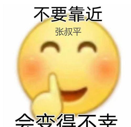 娱乐吃瓜酱自闭孙子,揭秘背后的感人故事