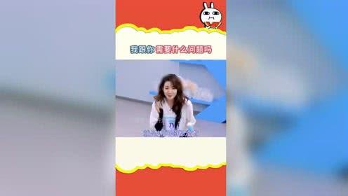 718吃瓜娱乐官网,热门八卦一网打尽