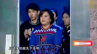 718吃瓜娱乐官网,热门八卦一网打尽