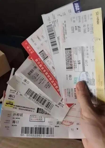 娱乐吃瓜酱网友总结结婚,明星婚姻背后的故事与真相