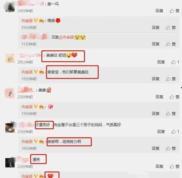 娱乐大爆料吃瓜视频下载,吃瓜视频下载背后的秘密