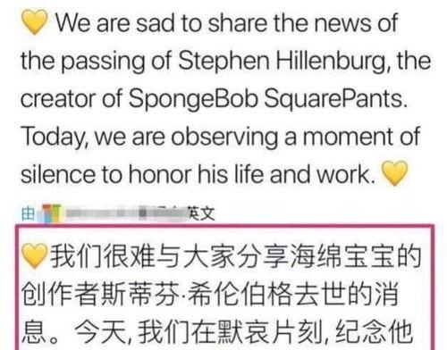 吃瓜节娱乐圈,吃瓜节狂欢背后的精彩瞬间