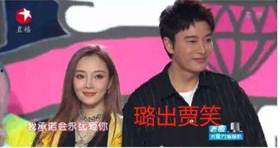 香港娱乐圈吃瓜事件,揭秘吃瓜事件的背后真相