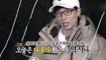 娱乐坏姐姐吃瓜事件