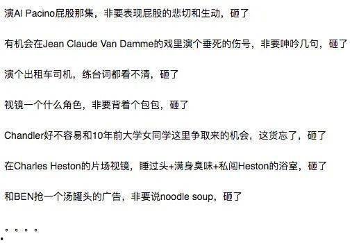 娱乐吃瓜酱谐音歌词大全,揭秘谐音歌词背后的趣味与智慧