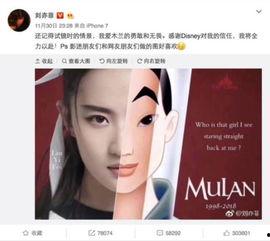 娱乐大事件吃瓜最新消息