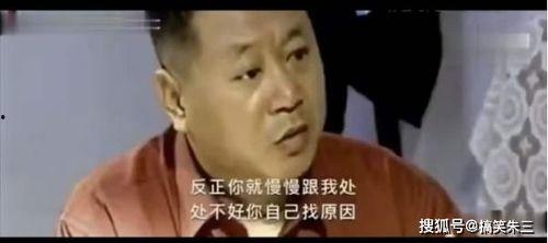 娱乐吃瓜酱搞笑段子大全,娱乐吃瓜酱搞笑段子大盘点