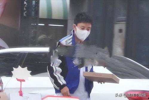 娱乐圈八卦吃瓜蔡徐坤视频