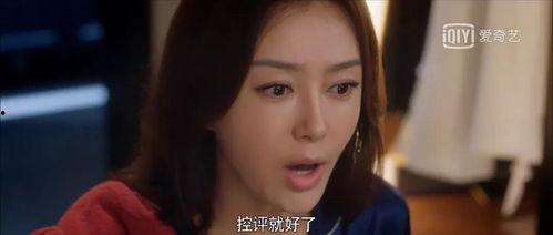 娱乐嫂子吃瓜视频大全,揭秘娱乐圈幕后故事