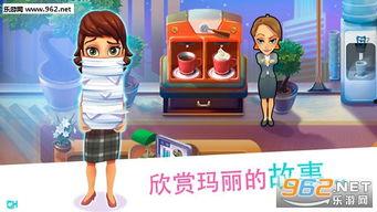 玛丽崽崽娱乐吃瓜,揭秘娱乐圈幕后故事