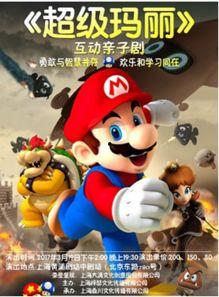 玛丽崽崽娱乐吃瓜,揭秘娱乐圈幕后故事