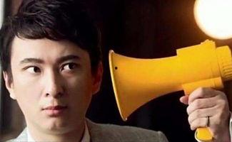 娱乐圈吃瓜李洋洋