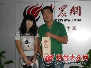 娱乐吃瓜酱牵手八分钟,揭秘明星恋情背后的故事