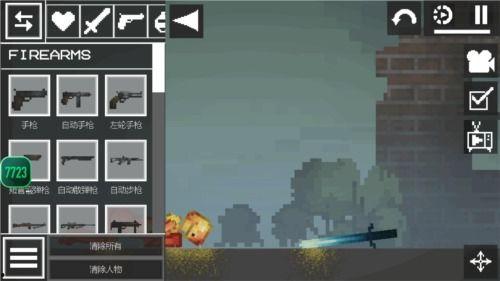 吃瓜娱乐最前线下载安装,一键下载安装，畅享最新娱乐资讯！