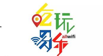 娱乐吃瓜酱中国邮政